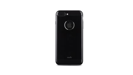 View larger image of: Armour Metallic Case-2-thumbnail