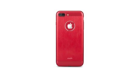 View larger image of: Armour Metallic Case-3-thumbnail